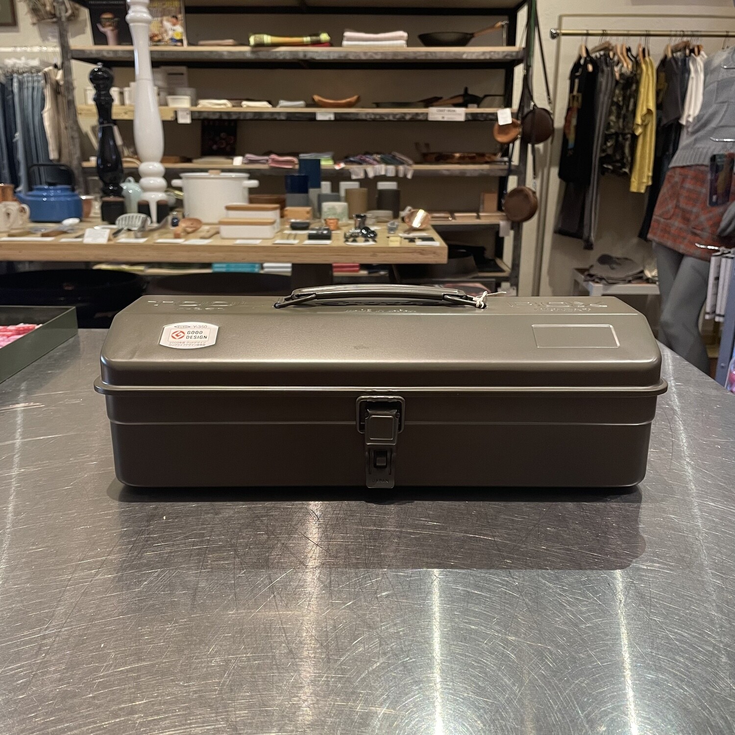 Green Tool Box - 350