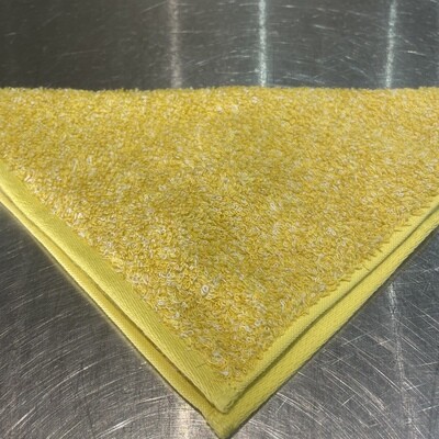 Japanese Melange Wash Cloth - YELLOW