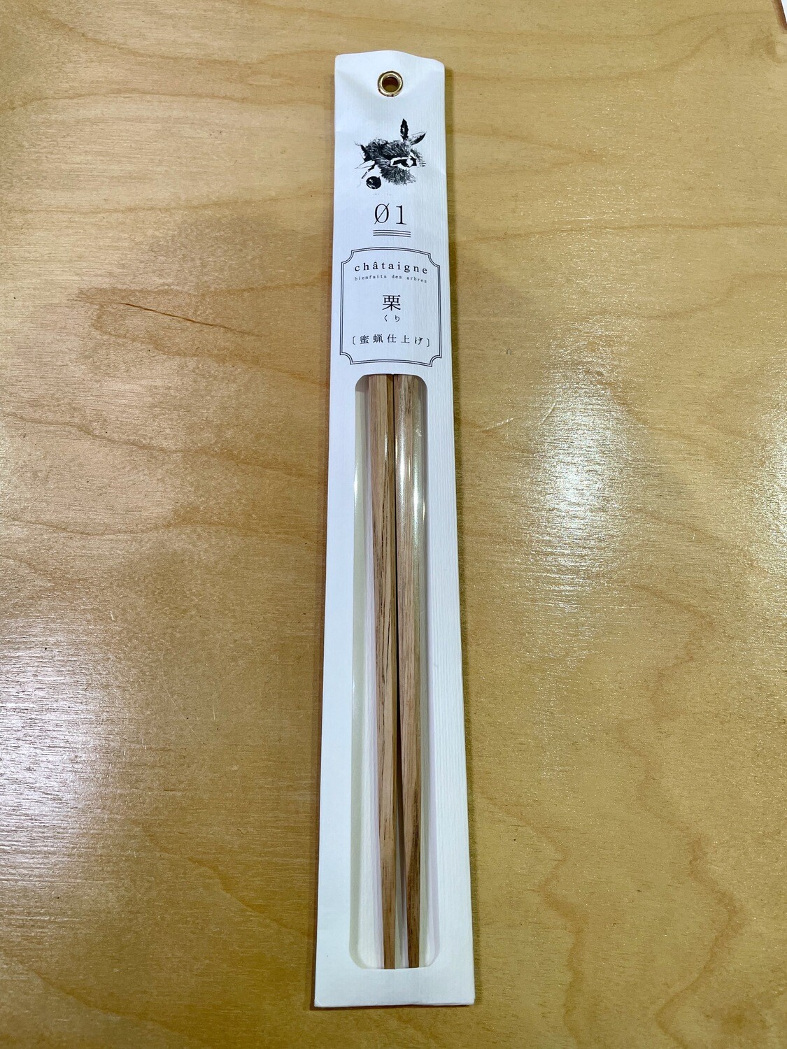 Japanese Chopsticks - 01 Chestnut