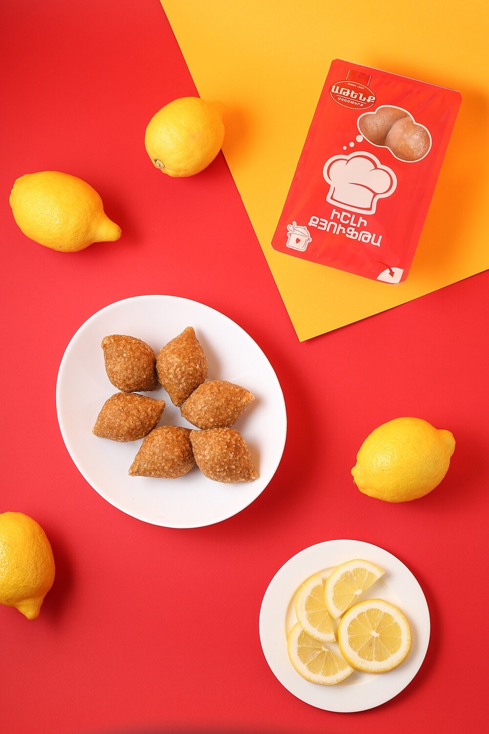 E-commerce Product Image