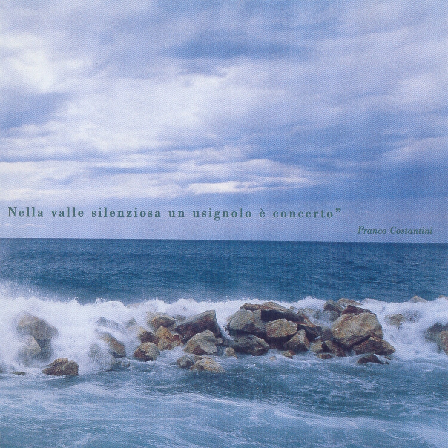 ERMANNO MARIA SIGNORELLI  “Ad Occhi Chiusi” (solo in digitale/only digital)