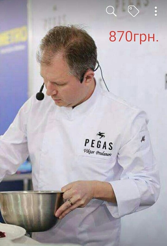 китель