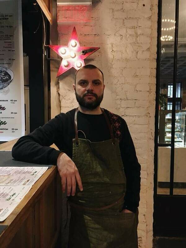 фартук