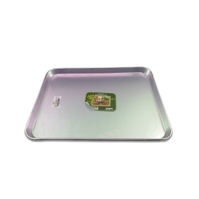 ARROW ALL PURPOSE TRAY 16&quot; X 11&quot;