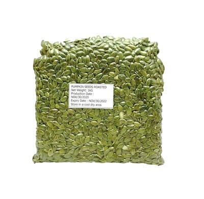SL0495 ROASTED PUMPKIN SEEDS
