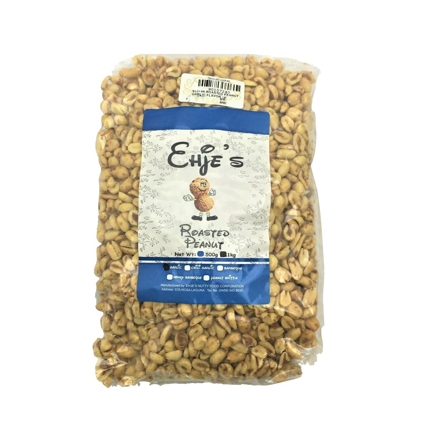 ROASTED PEANUT GARLIC FLAVOR
