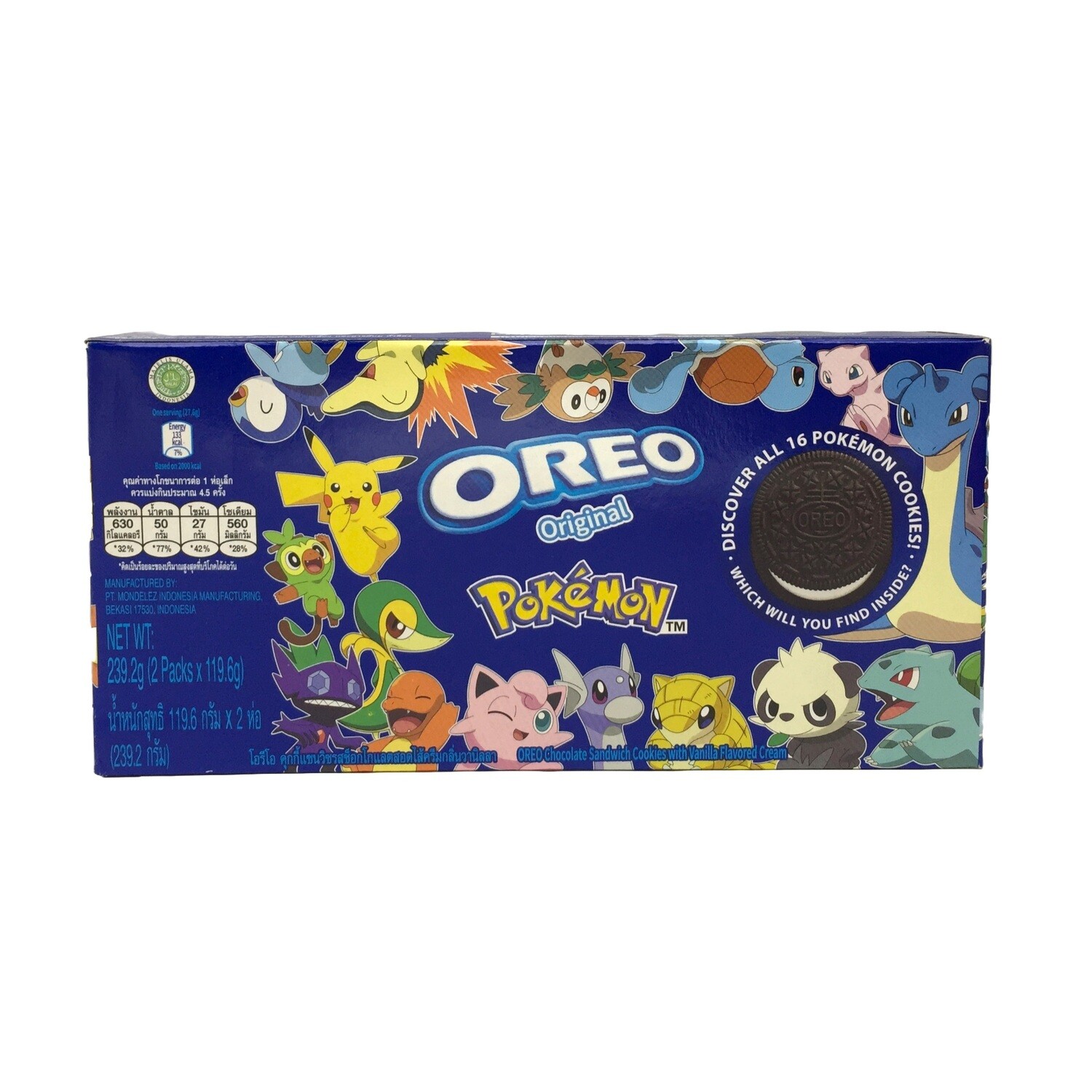 OREO ORIGINAL SANDWICH COOKIES 239.2g (119.6G x 2)