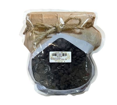 RIO EXTRA DARK CHOCOLATE BUTTONS 1kg