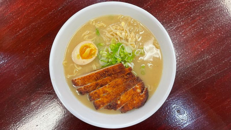 Tonkatsu Ramen