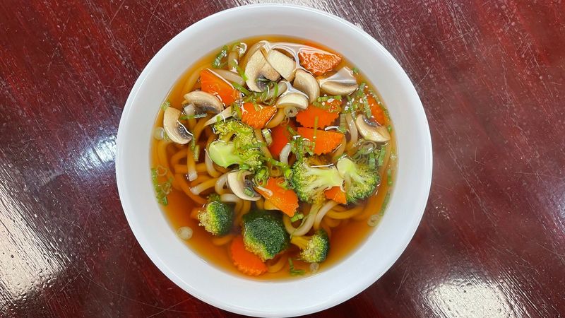 Veggie Udon