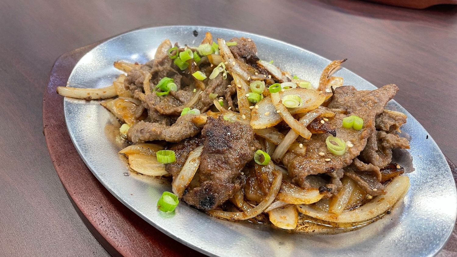 Korean Bulgogi & Rice
