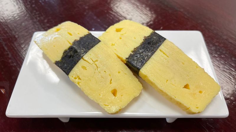 Tamago