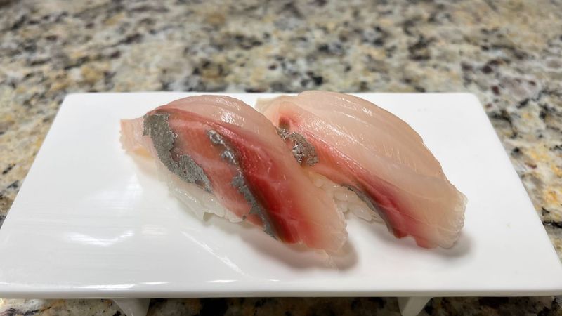 Shima Aji (Striped Jack)