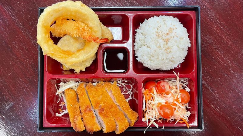 Ton Katsu Bento Box