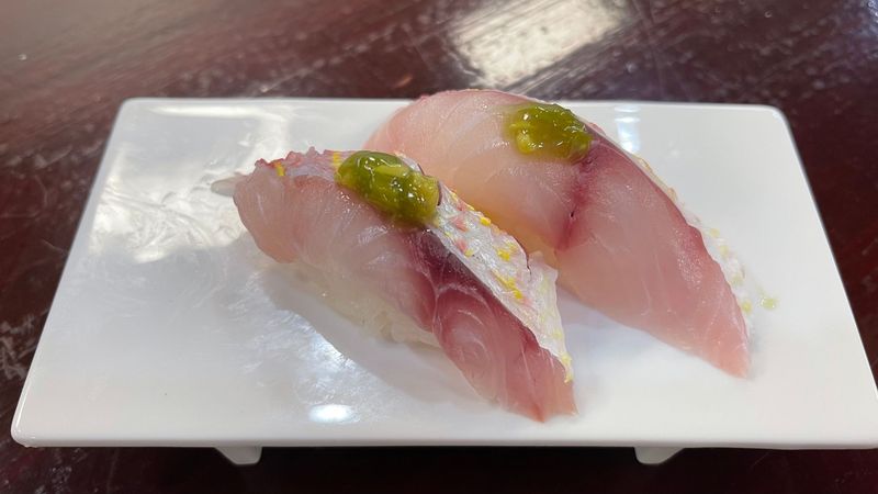 Itoyori (Golden Threadfin Bream)