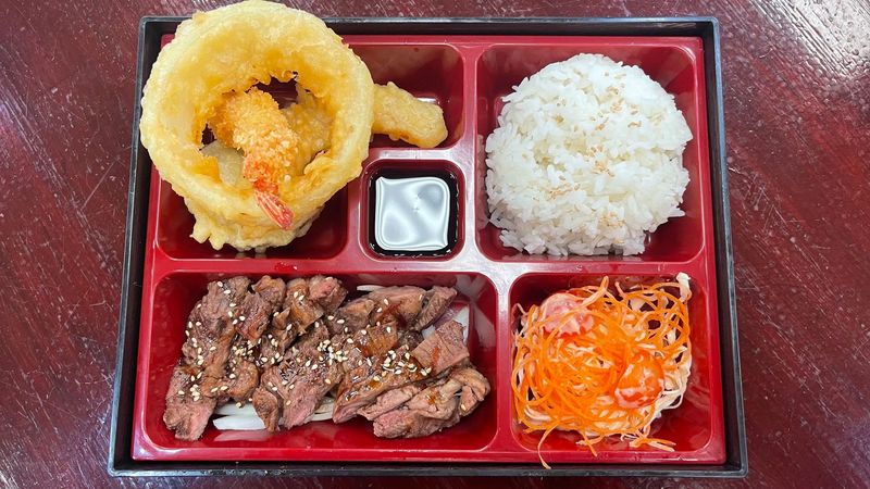 Chicken Teriyaki Bento Box