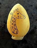 R0307 - Egg Gourd Shaker