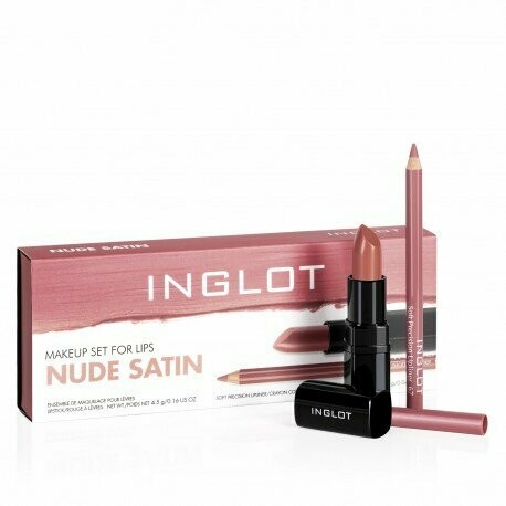 KIT NUDE SATIN LABIAL + DELINEADOR