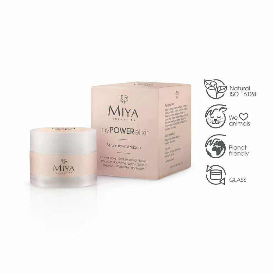 SERUM MULTIUSOS MYPOWERELIXIR MIYA 15 ml