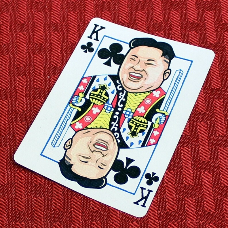 Kim Jong-un Card - Custom Printed Bicycle Gaff Playing Card