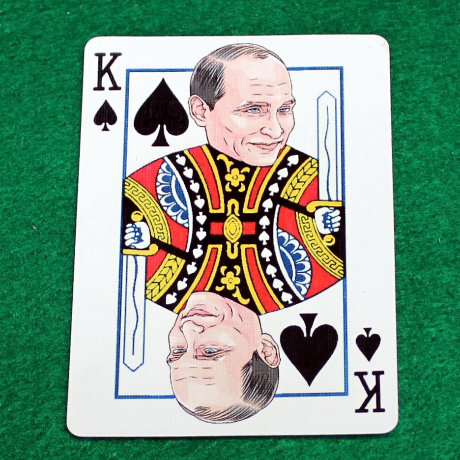 King of Spades - Putin - Custom Printed Bicycle Gaff Playing Card
