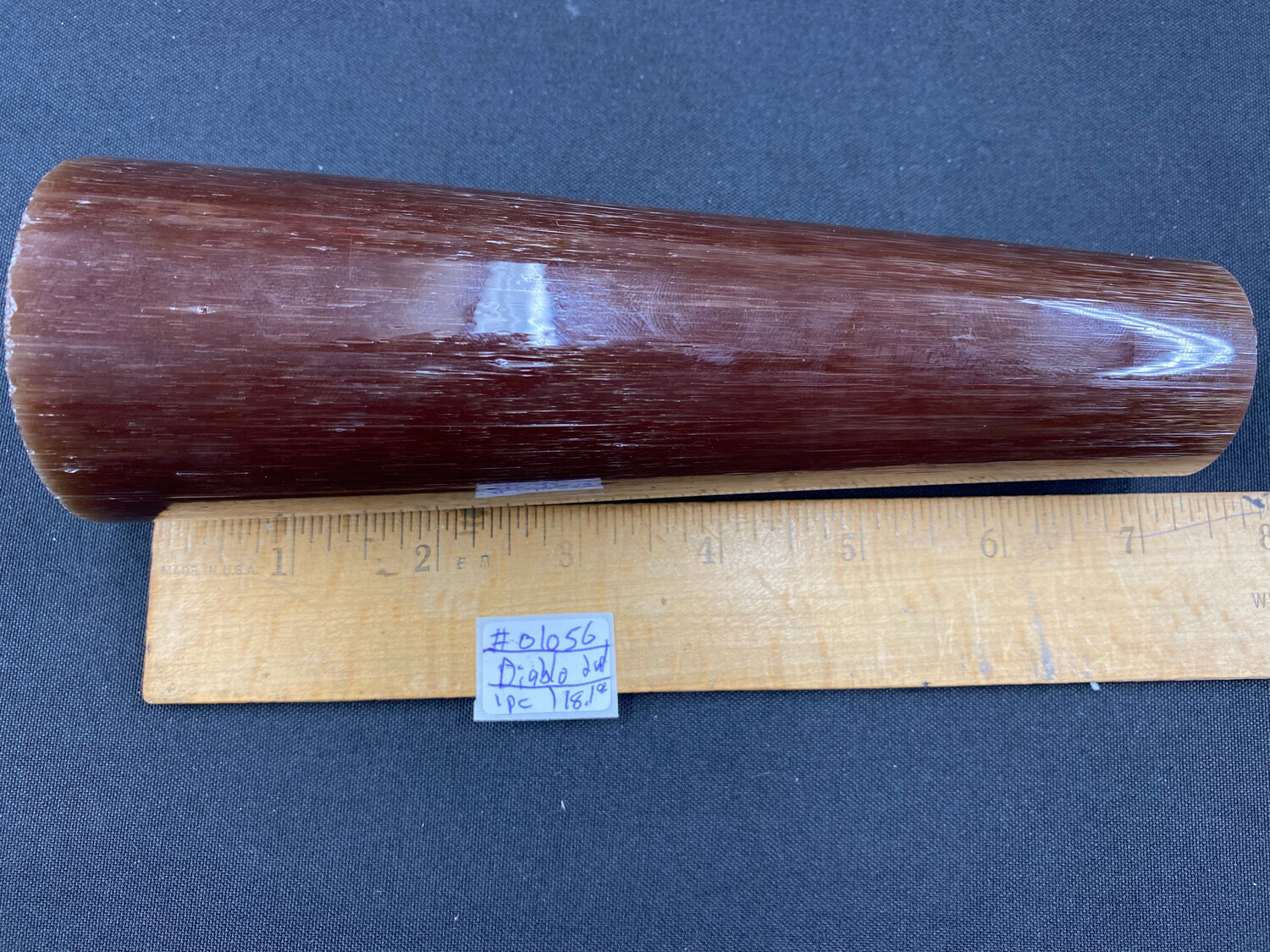 Diablo Boro Tubing 2NDS 18.1 ounces