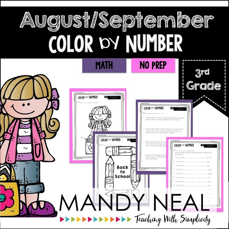 August/September Color By Number for 3rd Grade Math