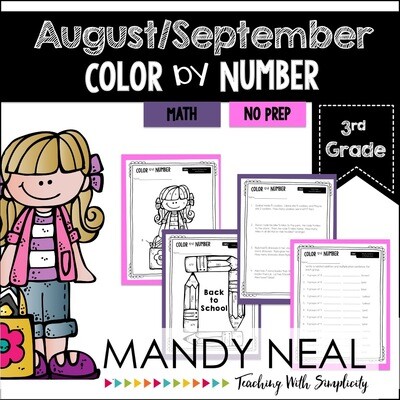 August/September Color By Number for 3rd Grade Math