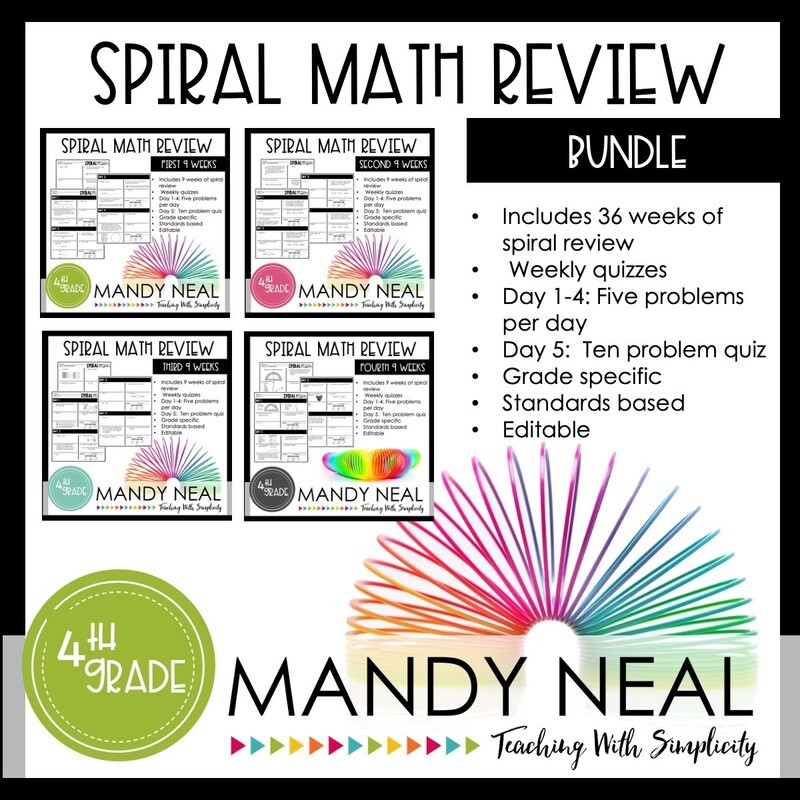 4th Grade Math Review &amp; Quizzes | Homework | Morning Work Bundle