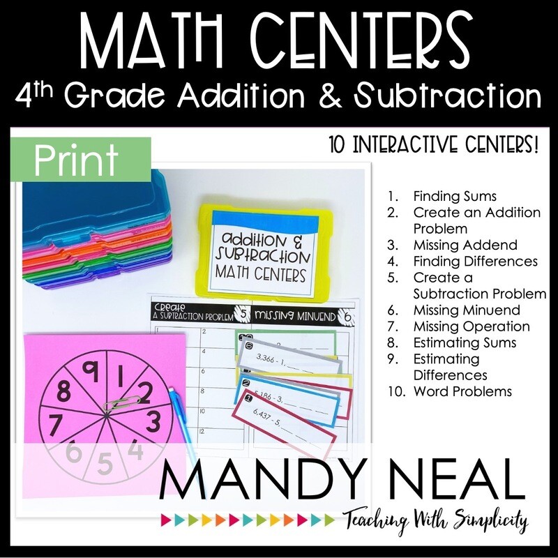 Fourth Grade Addition &amp; Subtraction Math Centers | Printable