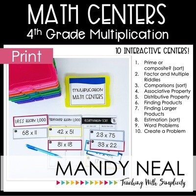 Fourth Grade Multiplication Math Centers | Printable