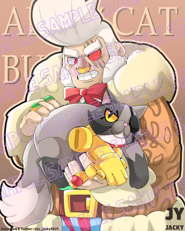 AlleyCatBull by JYJacky 8"x10"