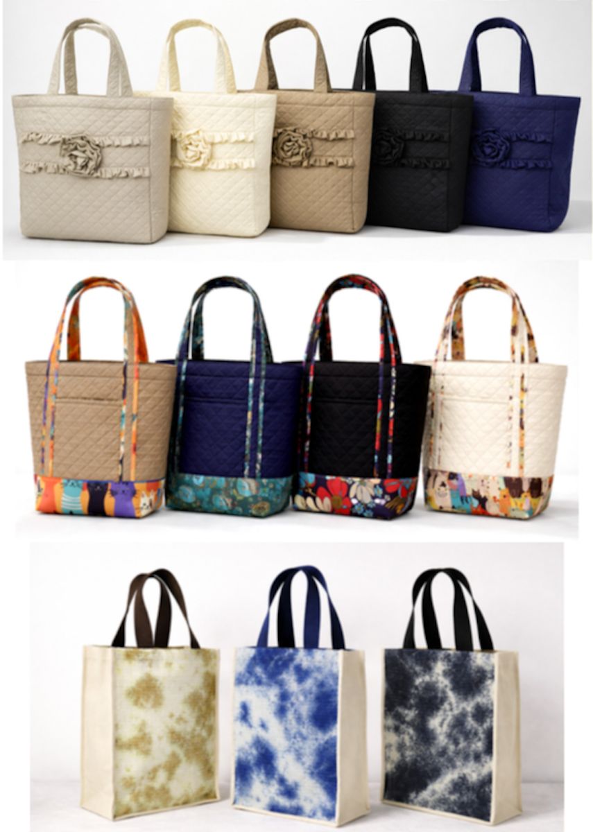 Brisas - Textile Bags