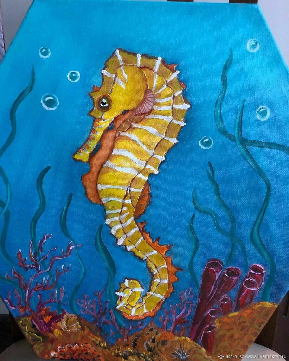 Картина морской конек
