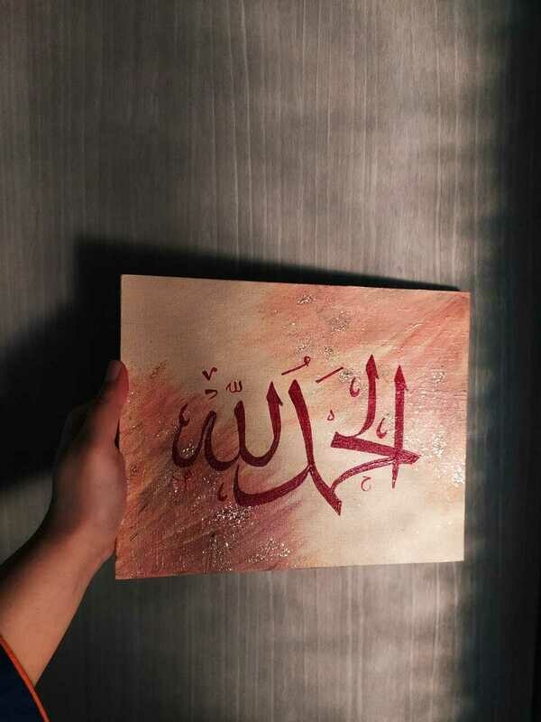 Customized canvas