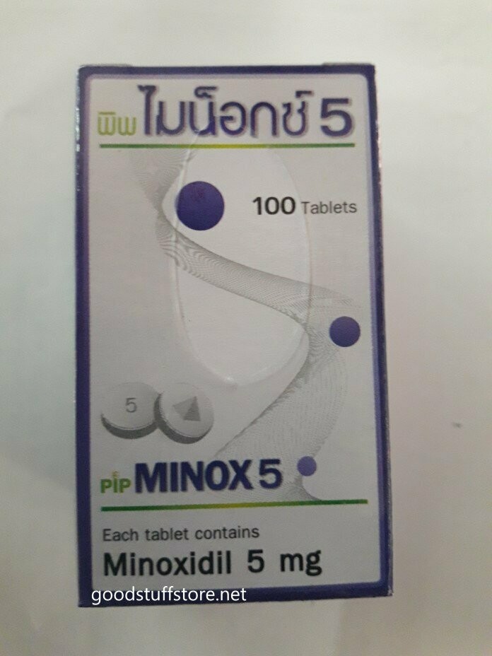 PIP Minox 5 mg (2 boxes)