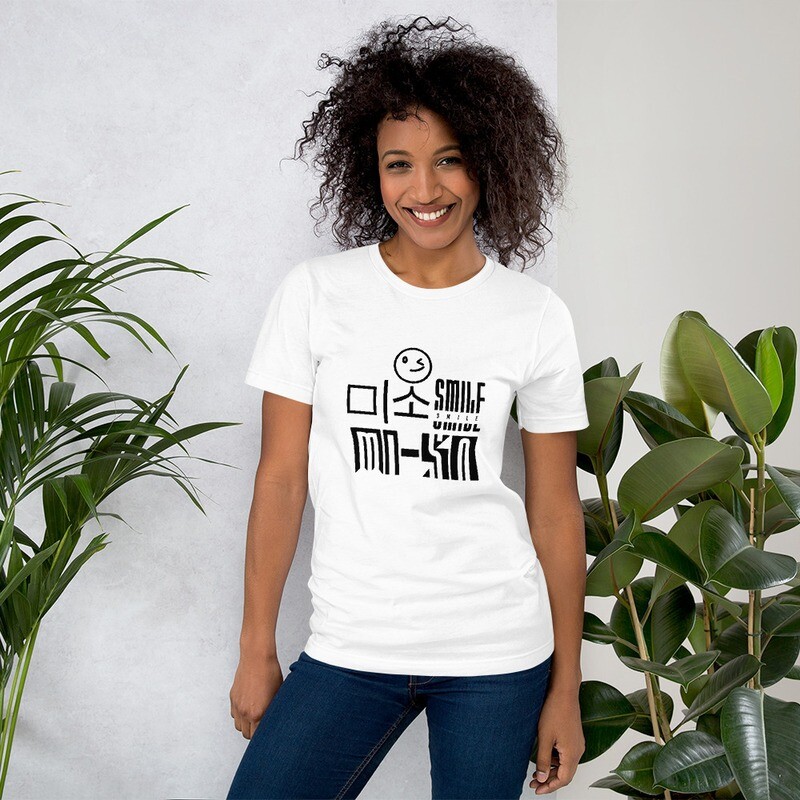 Smile/Miso Shirt - B&amp;W