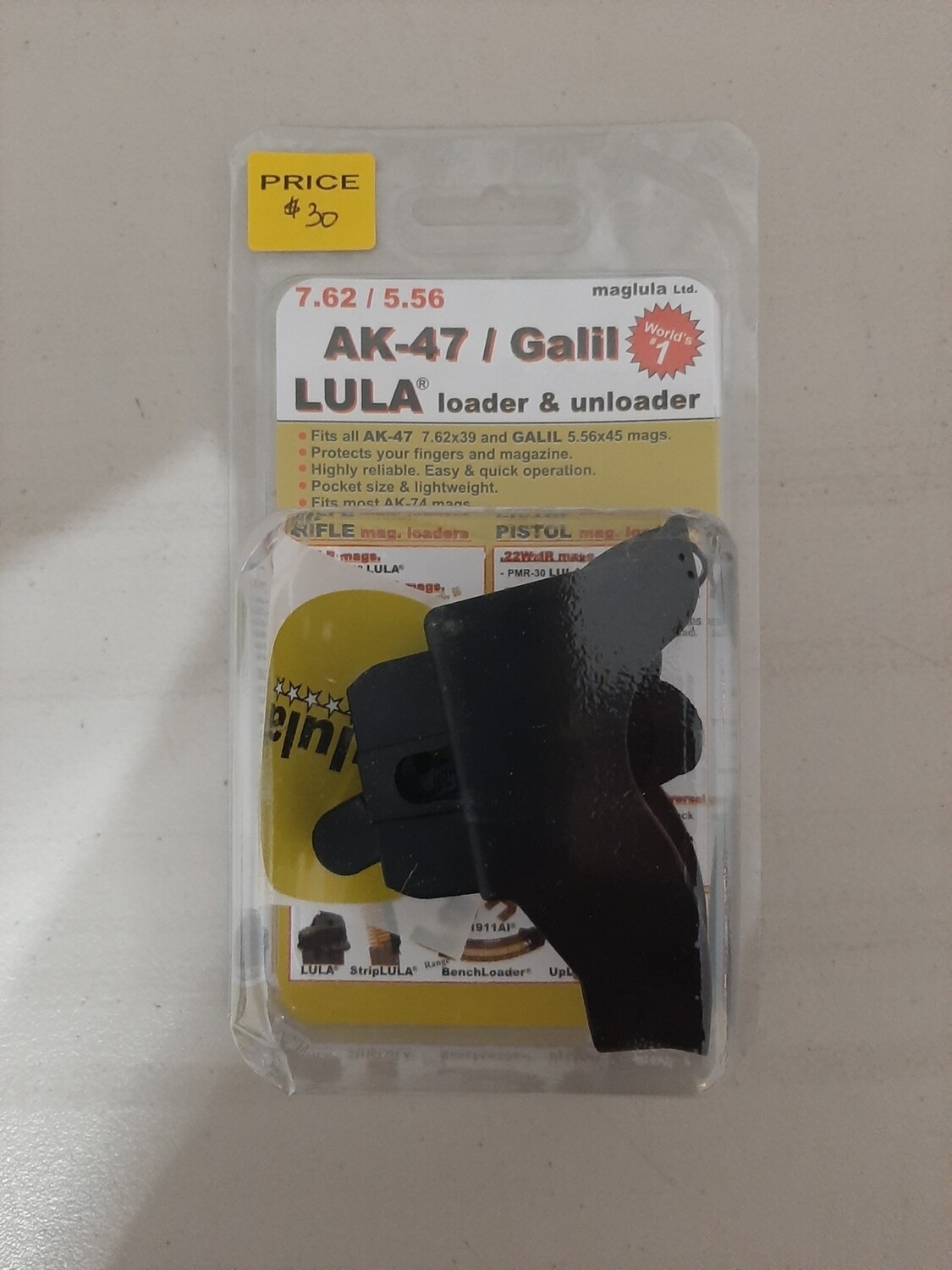 Maglula AK(M)47/Galil Universal Loader (Shipping &amp; P/Up Available)
