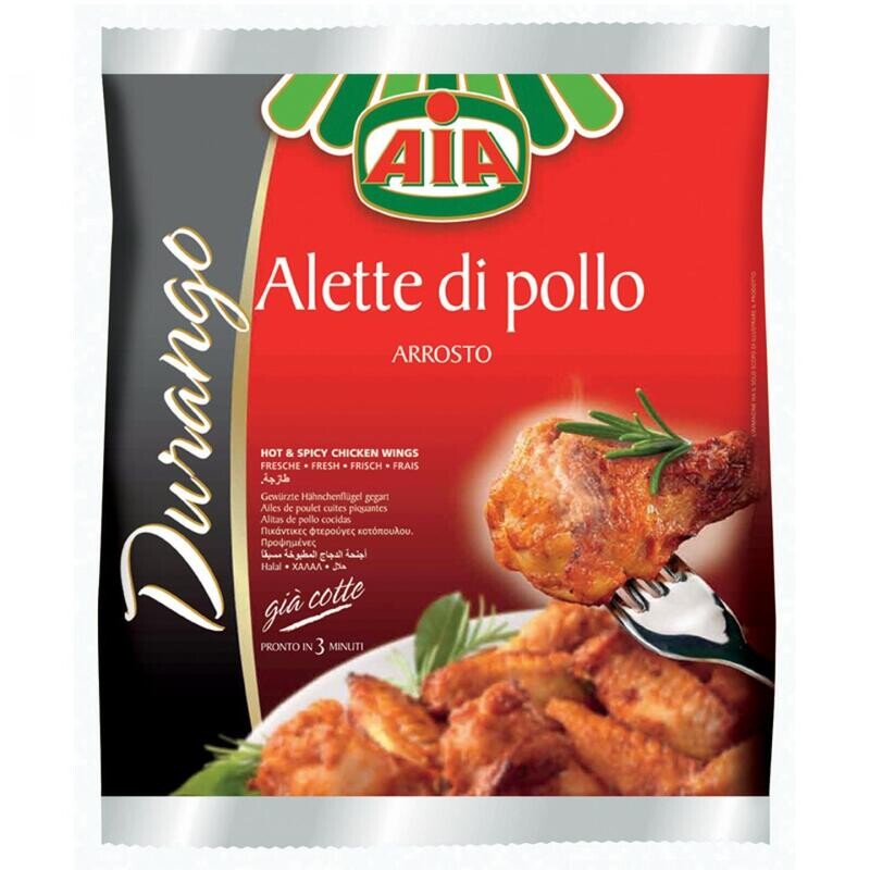 Wings cuites