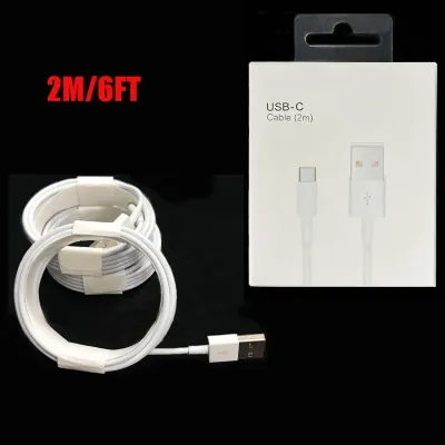 USB Type C Cable