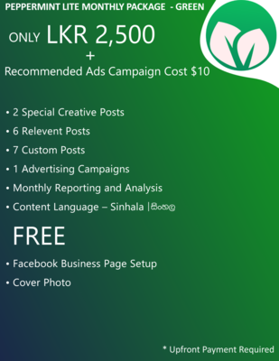Green Package