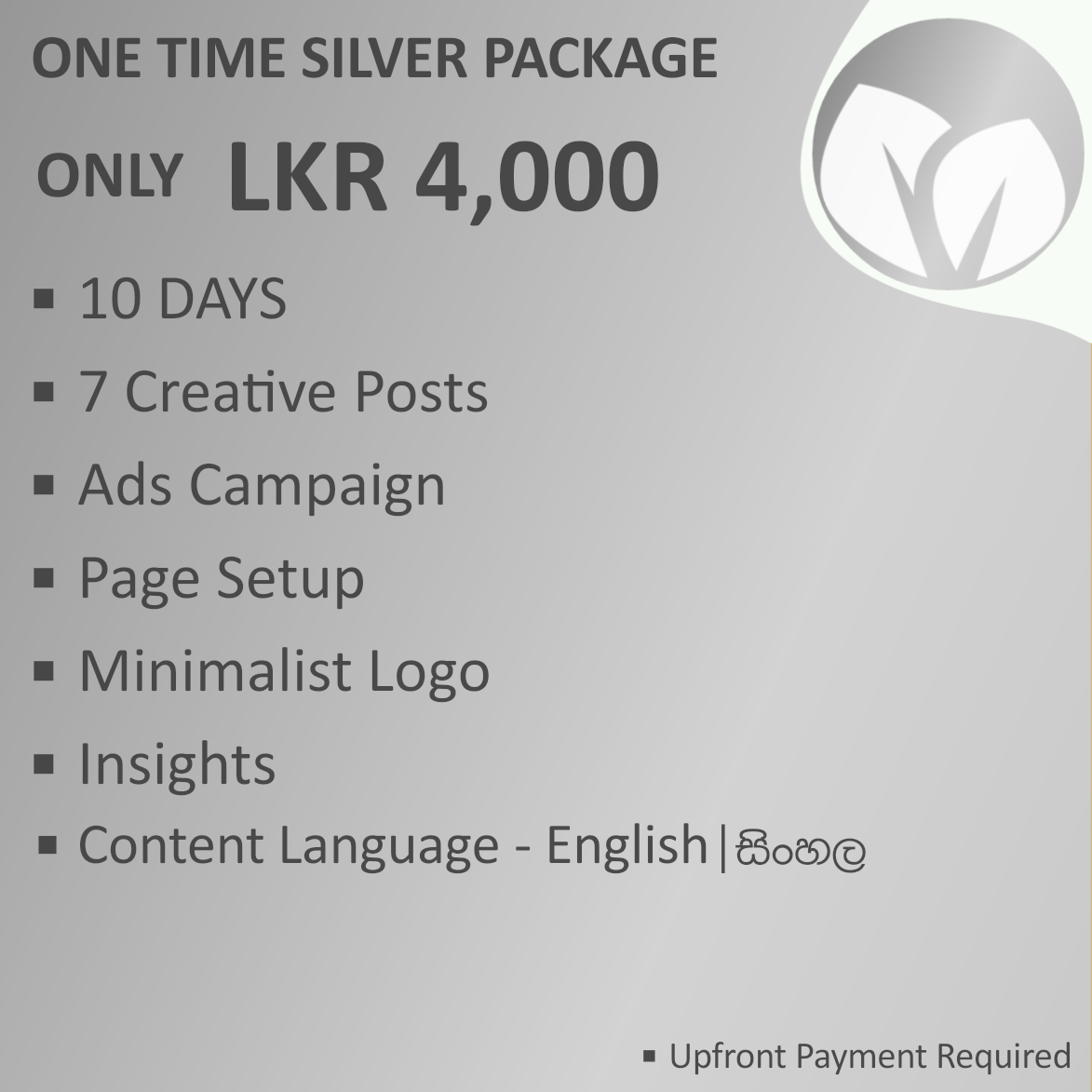 Silver Package