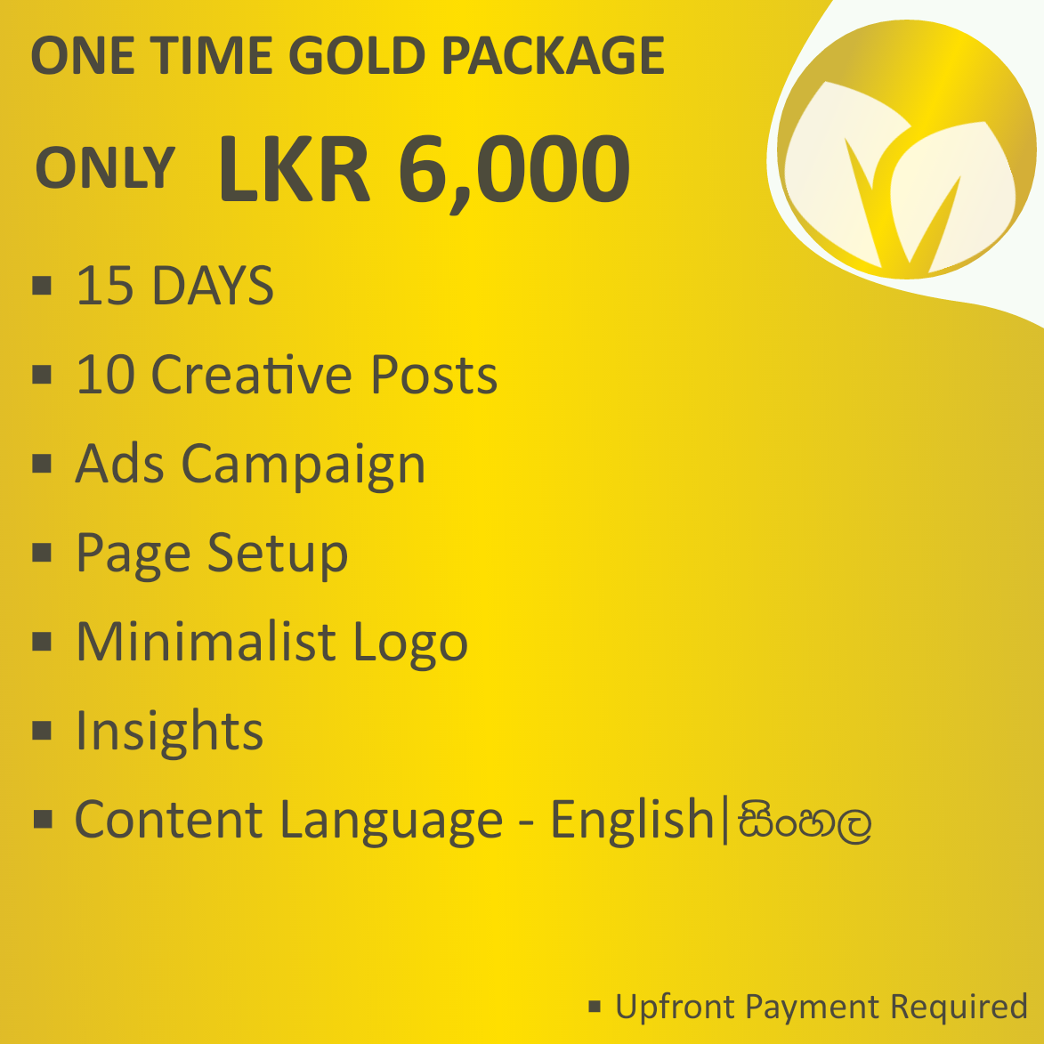 Gold Package