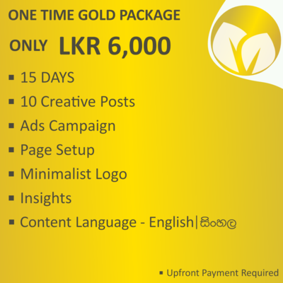Gold Package