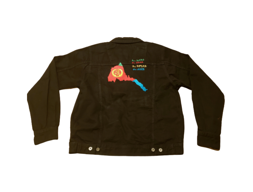 E-commerce Product Image