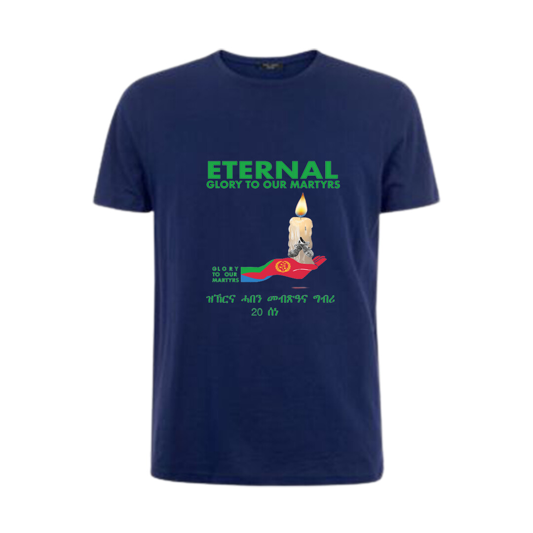 E-commerce Product Image
