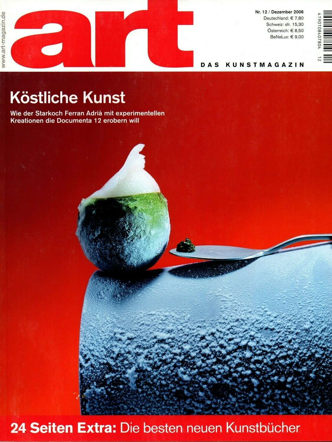 Lüders, Marc