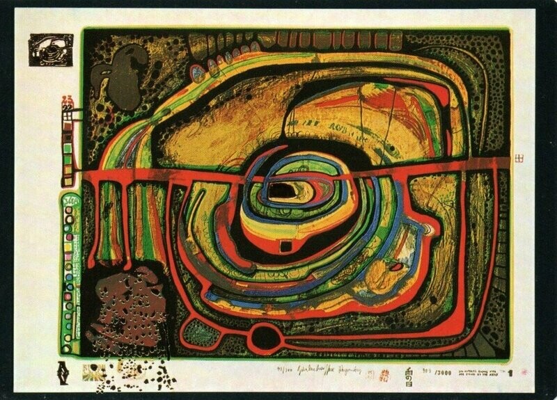 Hundertwasser, Friedensreich