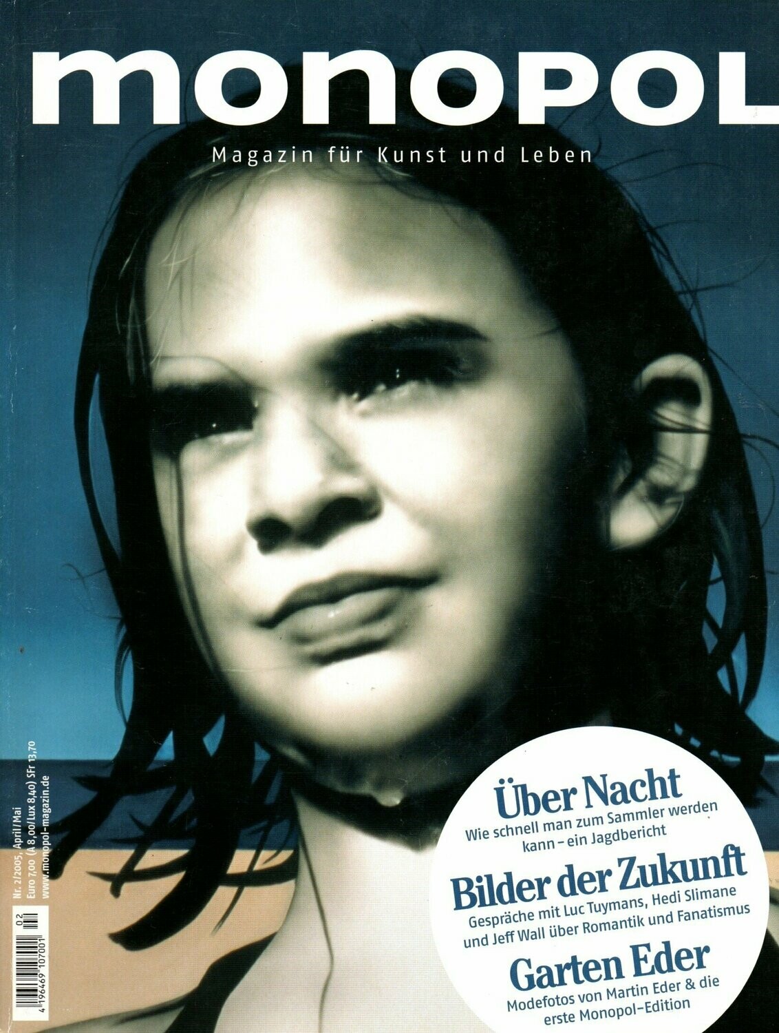 Eder, Martin