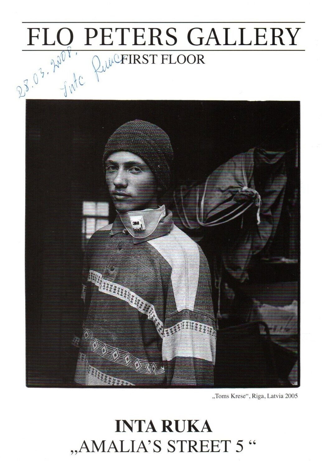 Ruka, Inta